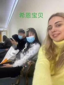 陪客户医院就诊