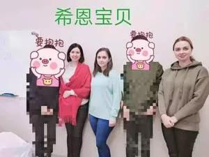 陪客户面试代母